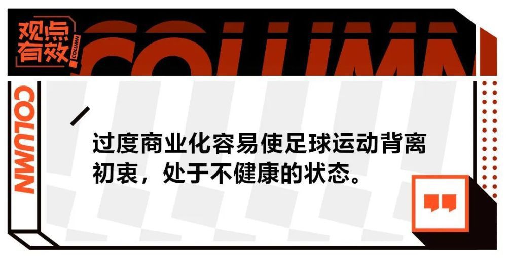 第53分钟，热刺反击，约翰逊禁区外来一脚远射，被门将抱住。